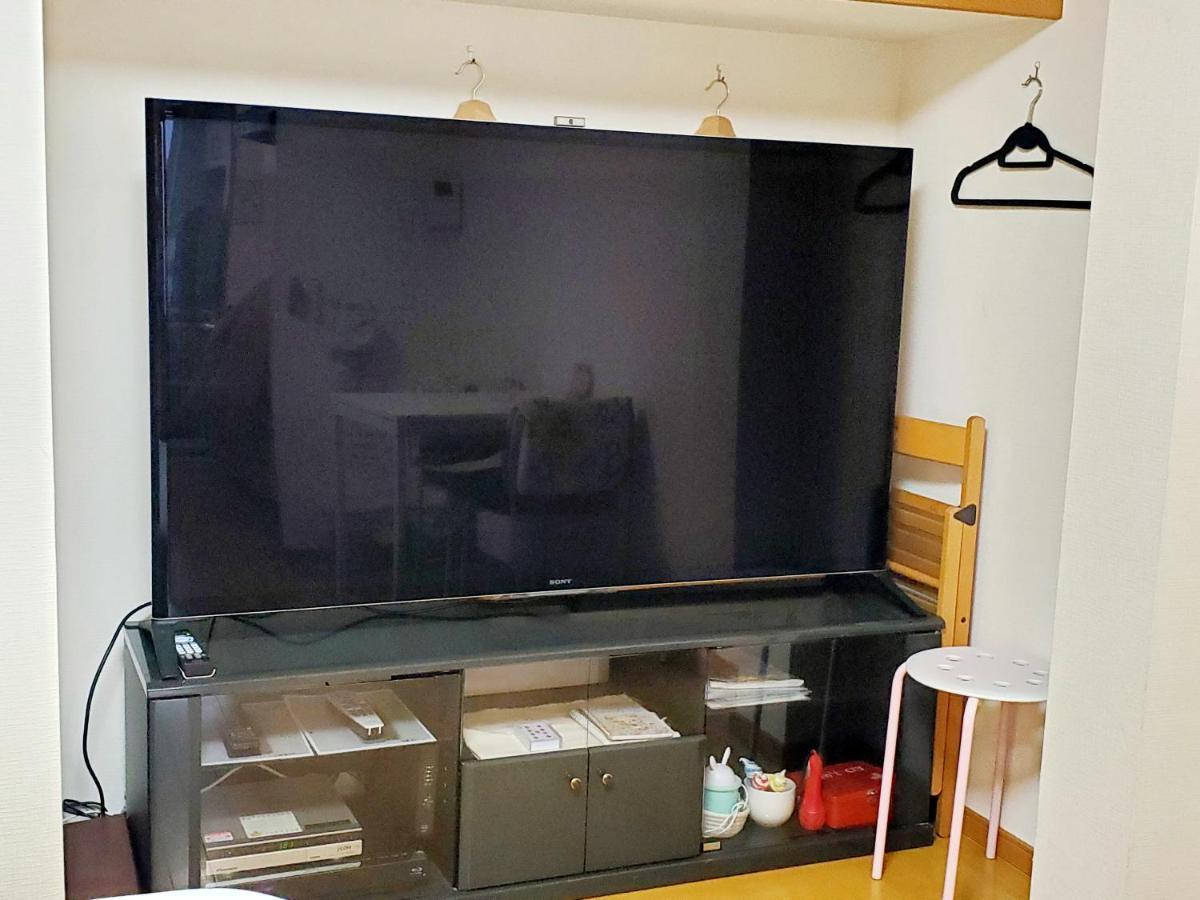 Takaraboshi 201 Sannomiya 10 Min Apartment Kobe