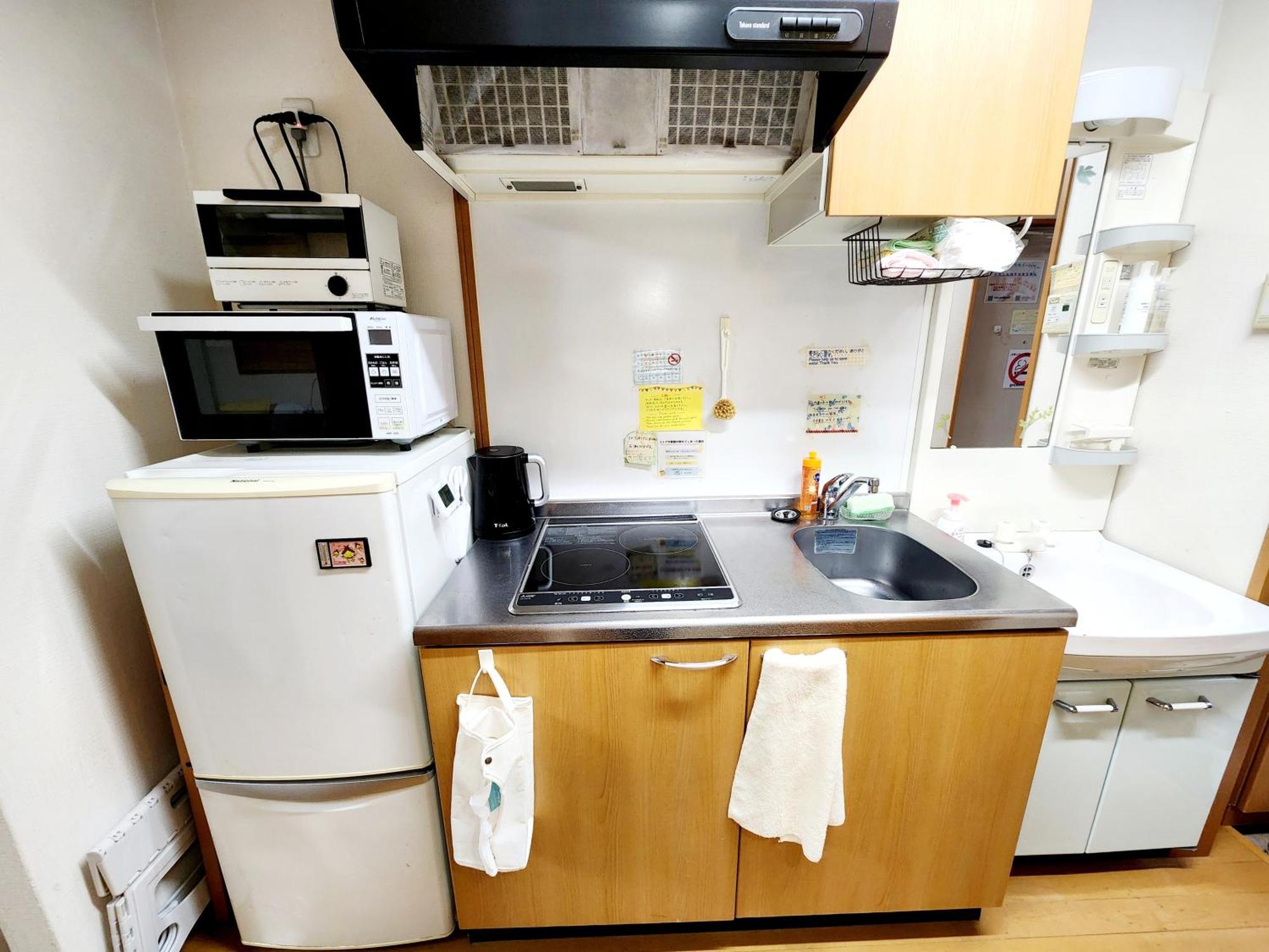 Apartment Takaraboshi 201 Sannomiya 10 Min *