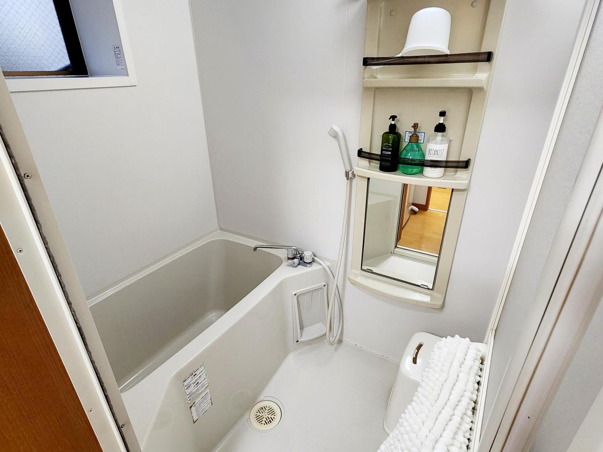 Takaraboshi 201 Sannomiya 10 Min Appartement *