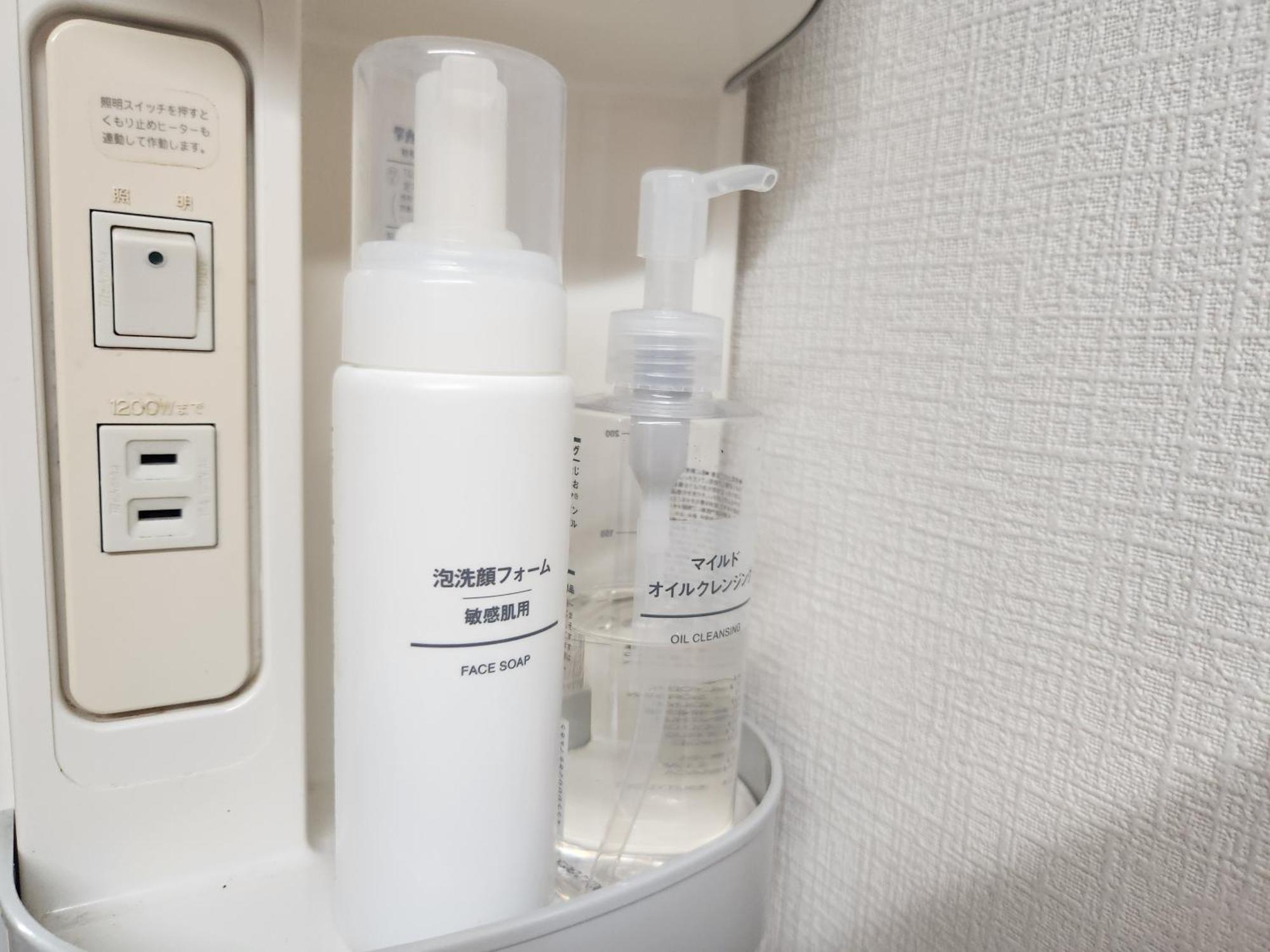 Takaraboshi 201 Sannomiya 10 Min Appartement Kōbe
