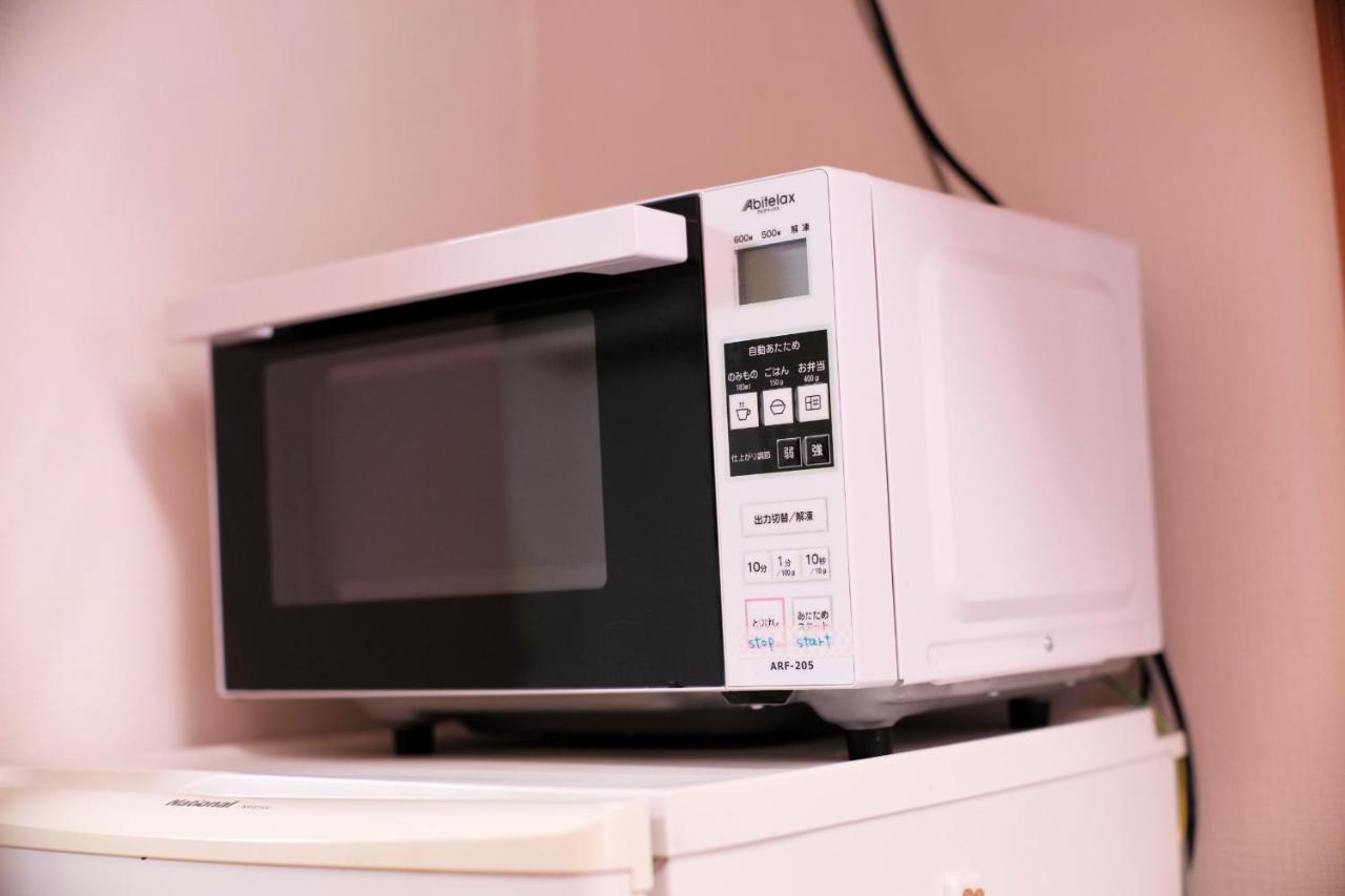 Takaraboshi 201 Sannomiya 10 Min Appartement Kōbe